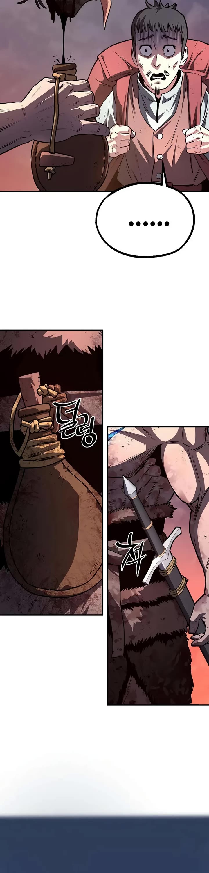 The Berserker's Second Playthrough Chapter 4 page 69 - Chapter 4