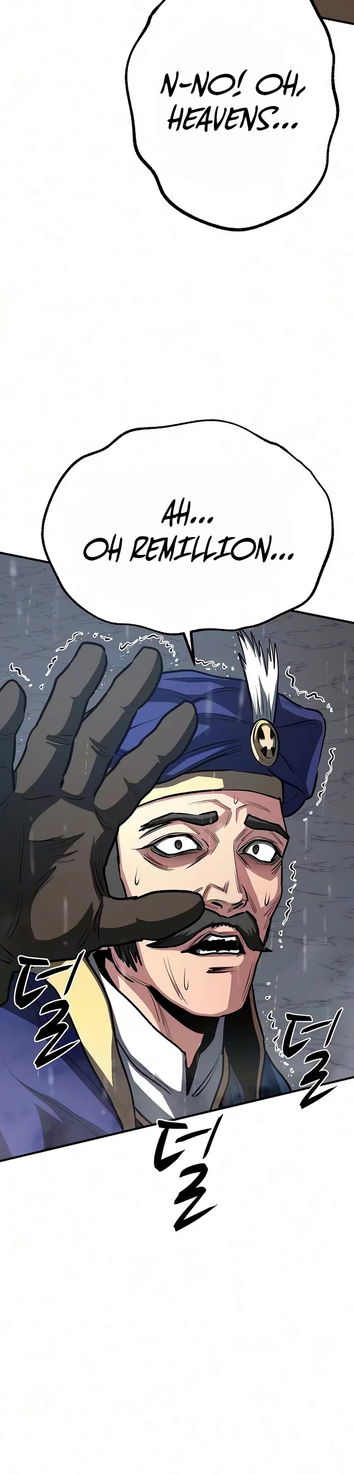 The Berserker's Second Playthrough Chapter 40 page 23 - Chapter 40