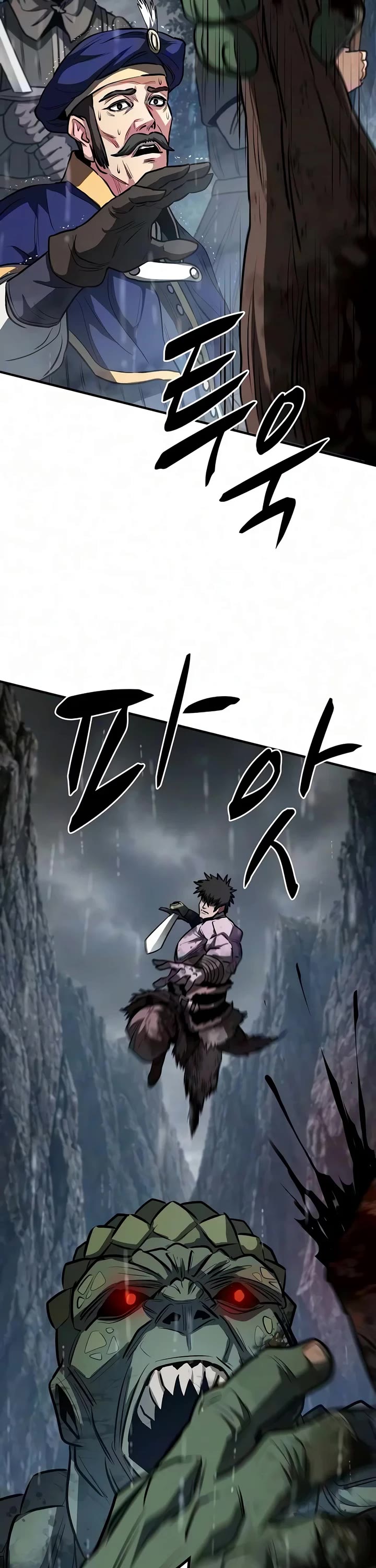 The Berserker's Second Playthrough Chapter 40 page 29 - Chapter 40