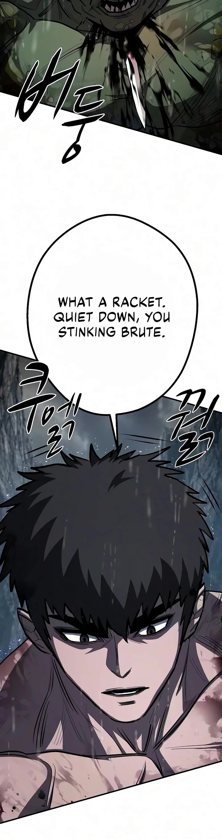 The Berserker's Second Playthrough Chapter 40 page 33 - Chapter 40