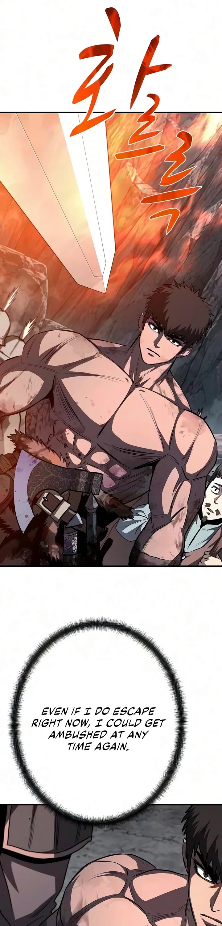 The Berserker's Second Playthrough Chapter 41 page 12 - Chapter 41
