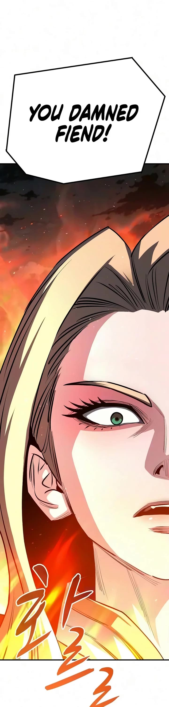The Berserker's Second Playthrough Chapter 41 page 2 - Chapter 41