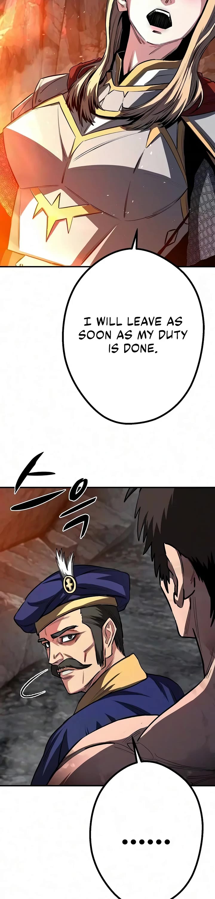 The Berserker's Second Playthrough Chapter 41 page 29 - Chapter 41