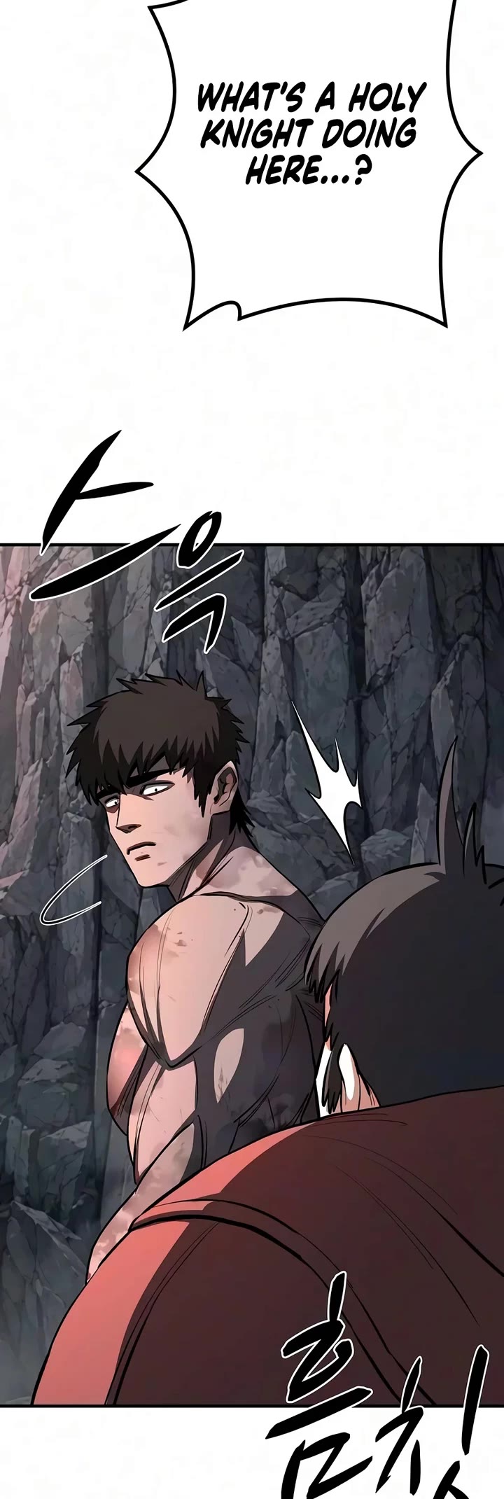 The Berserker's Second Playthrough Chapter 41 page 4 - Chapter 41
