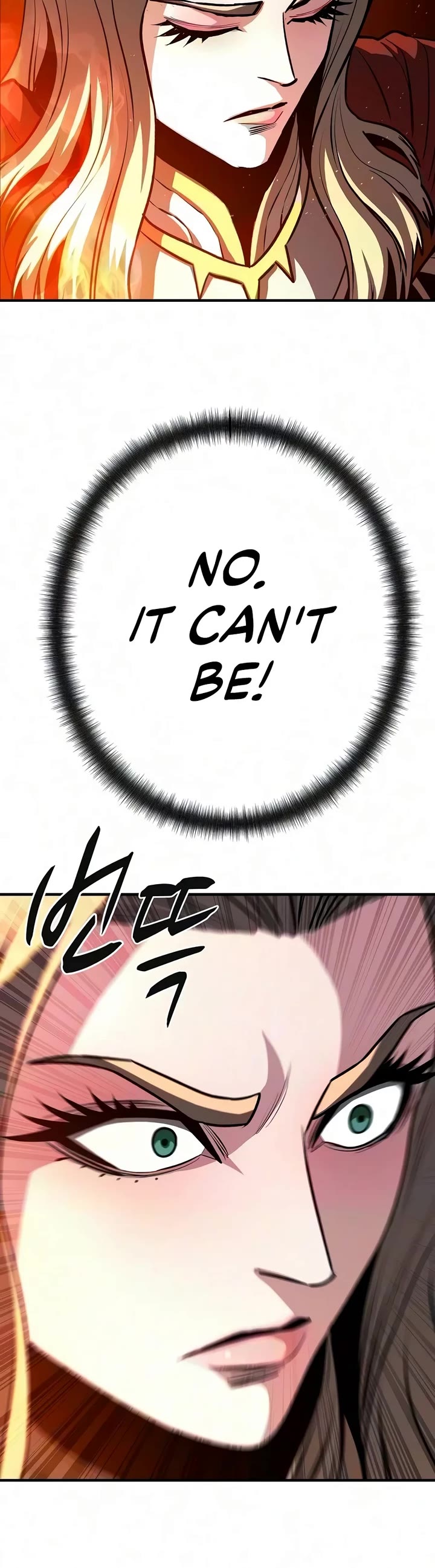 The Berserker's Second Playthrough Chapter 41 page 41 - Chapter 41