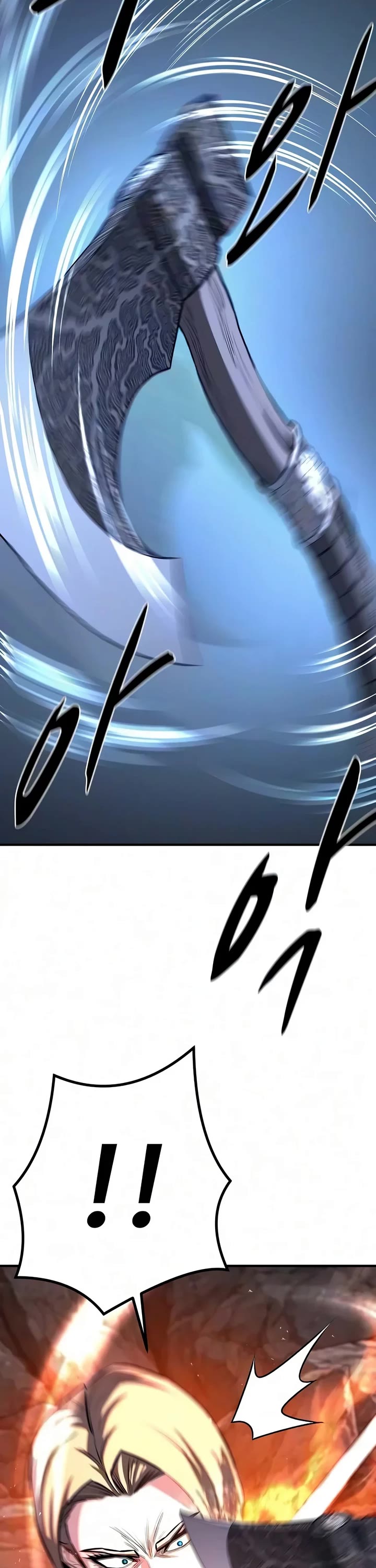 The Berserker's Second Playthrough Chapter 41 page 59 - Chapter 41
