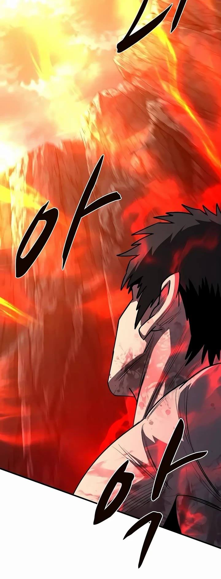 The Berserker's Second Playthrough Chapter 42 page 15 - Chapter 42