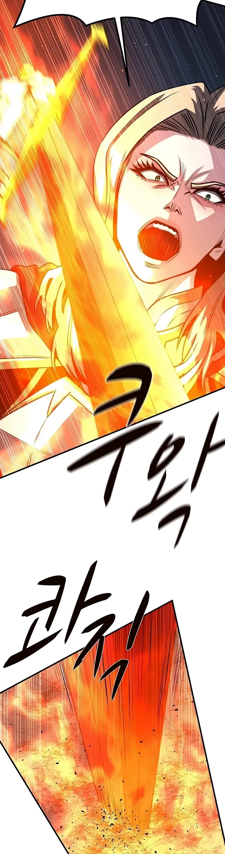 The Berserker's Second Playthrough Chapter 42 page 20 - Chapter 42