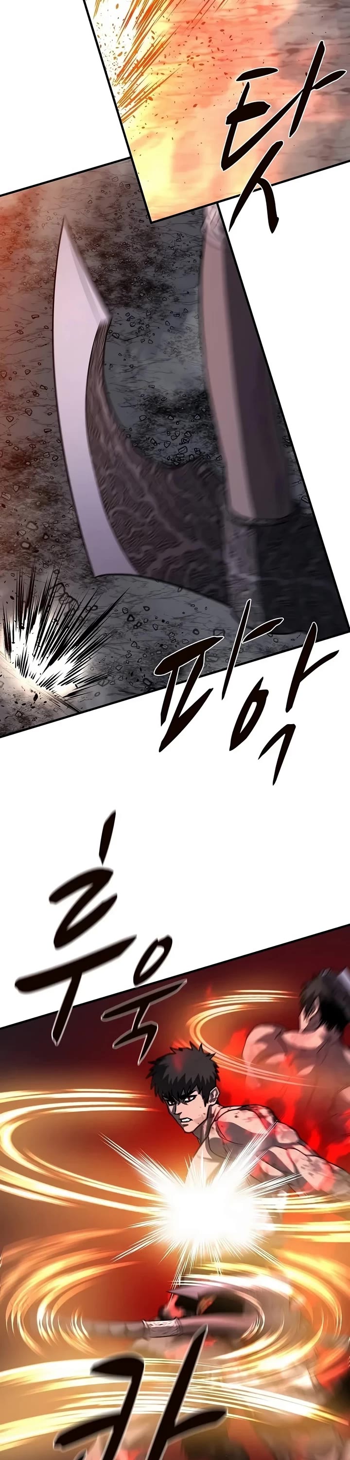 The Berserker's Second Playthrough Chapter 42 page 23 - Chapter 42