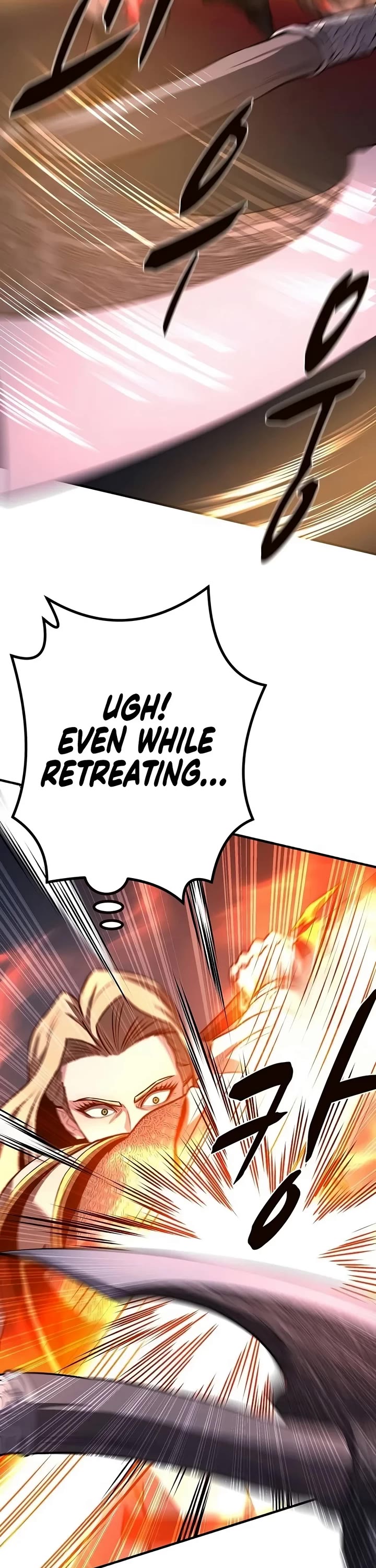 The Berserker's Second Playthrough Chapter 42 page 24 - Chapter 42