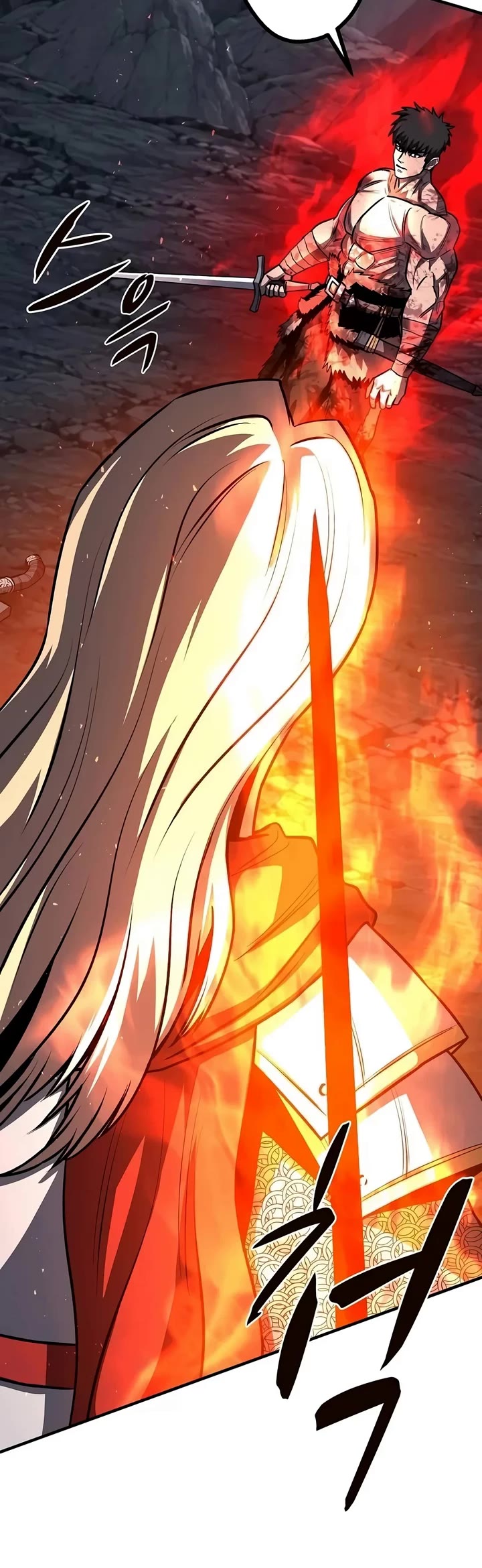 The Berserker's Second Playthrough Chapter 42 page 26 - Chapter 42