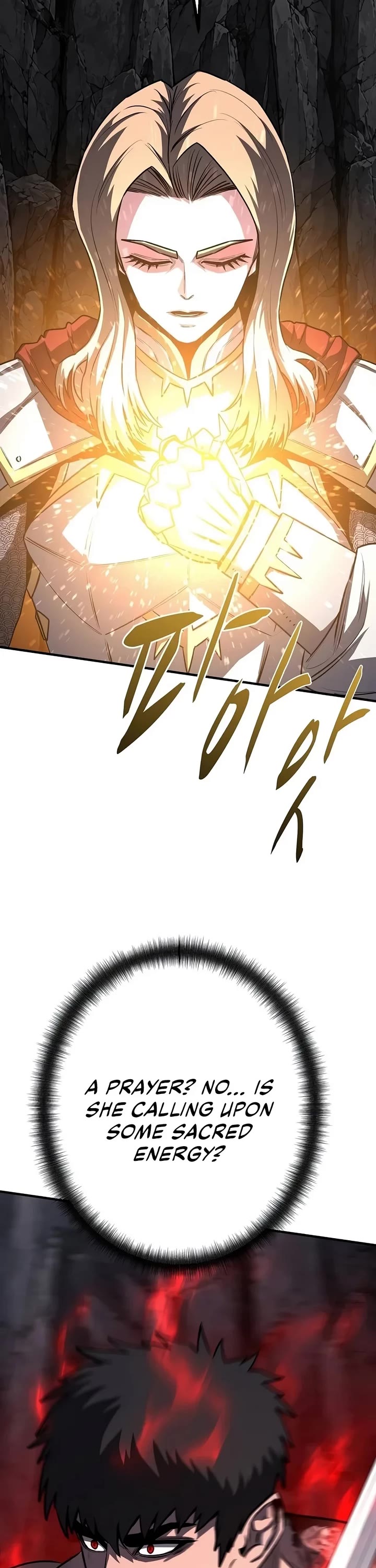 The Berserker's Second Playthrough Chapter 42 page 3 - Chapter 42