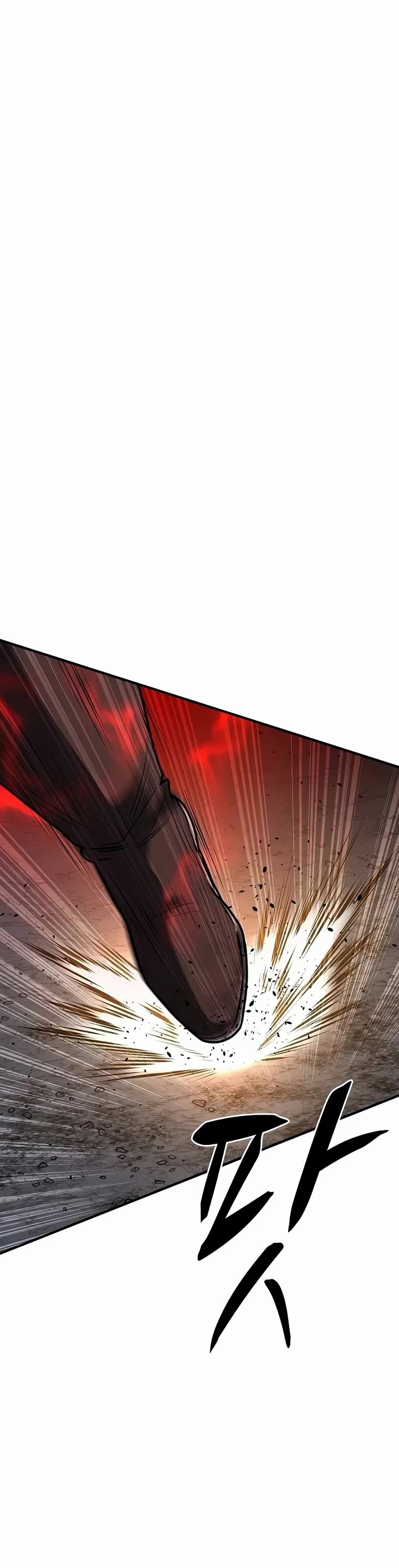 The Berserker's Second Playthrough Chapter 42 page 32 - Chapter 42