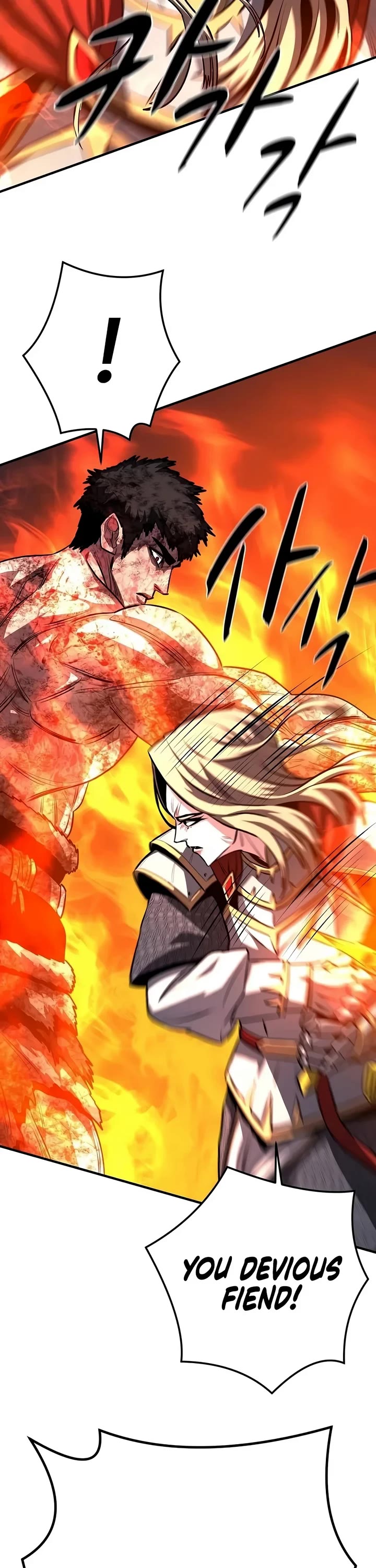 The Berserker's Second Playthrough Chapter 42 page 45 - Chapter 42