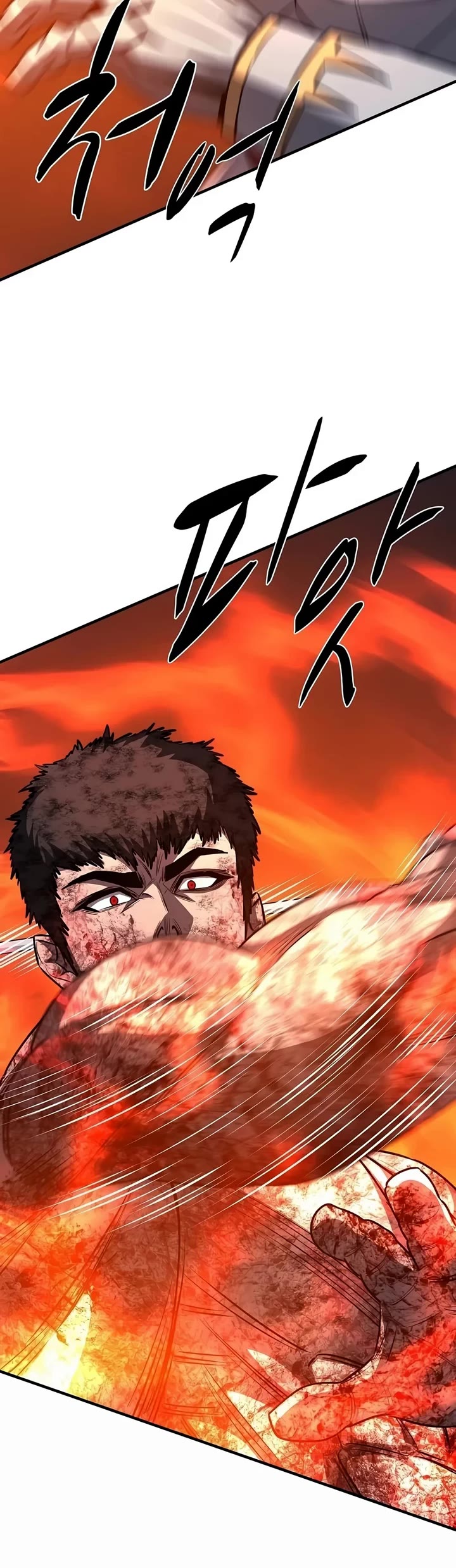 The Berserker's Second Playthrough Chapter 42 page 48 - Chapter 42