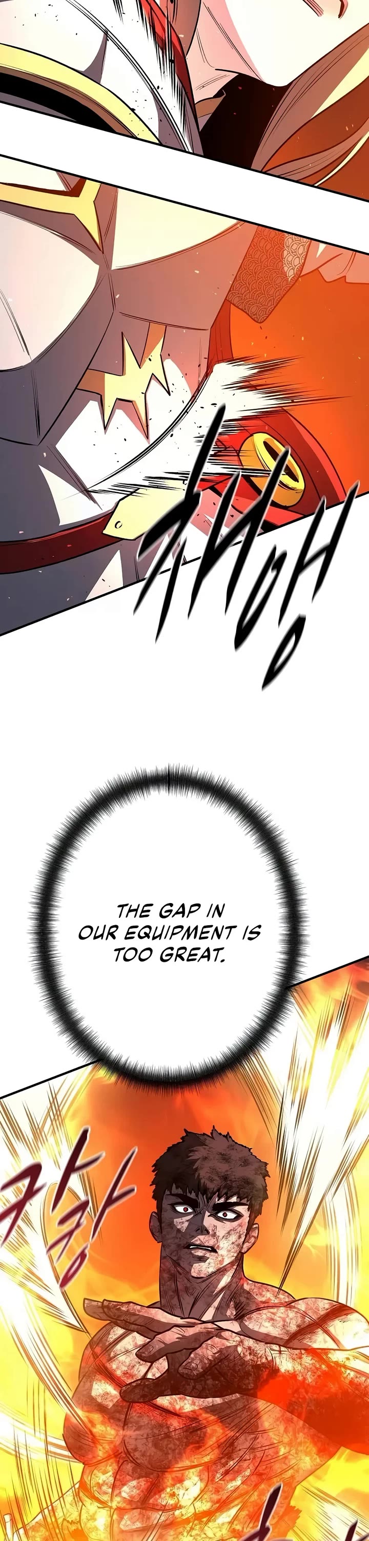The Berserker's Second Playthrough Chapter 42 page 51 - Chapter 42