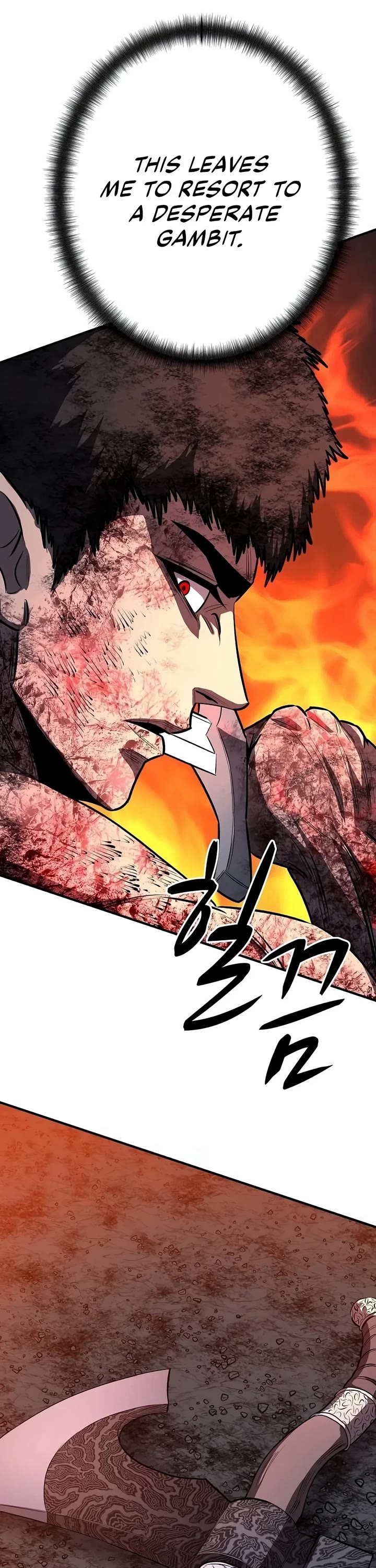 The Berserker's Second Playthrough Chapter 42 page 54 - Chapter 42