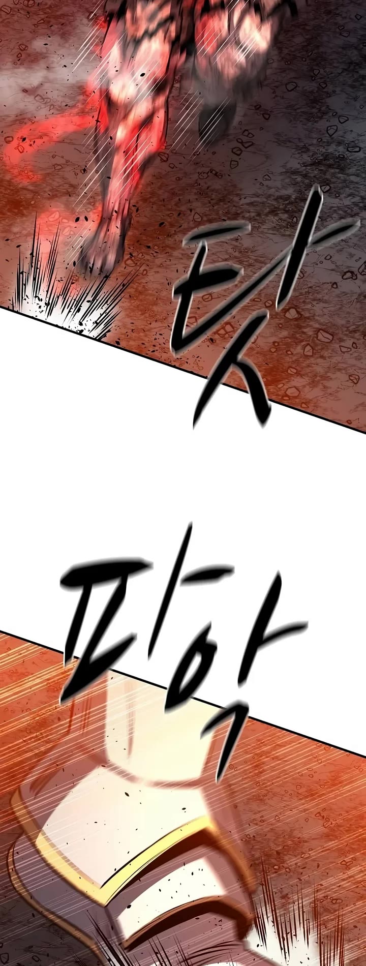 The Berserker's Second Playthrough Chapter 42 page 57 - Chapter 42