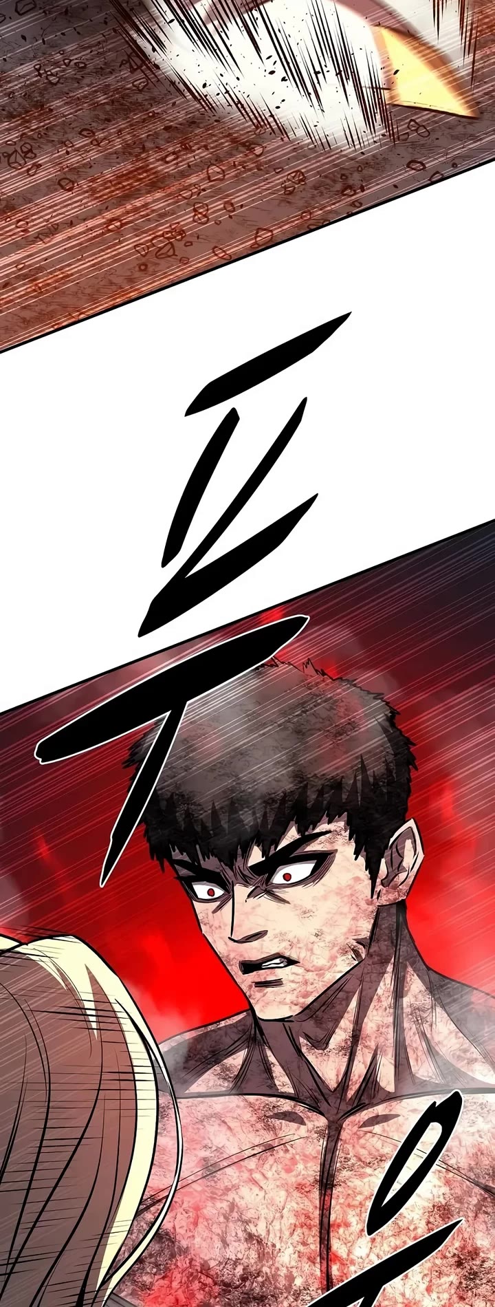 The Berserker's Second Playthrough Chapter 42 page 58 - Chapter 42