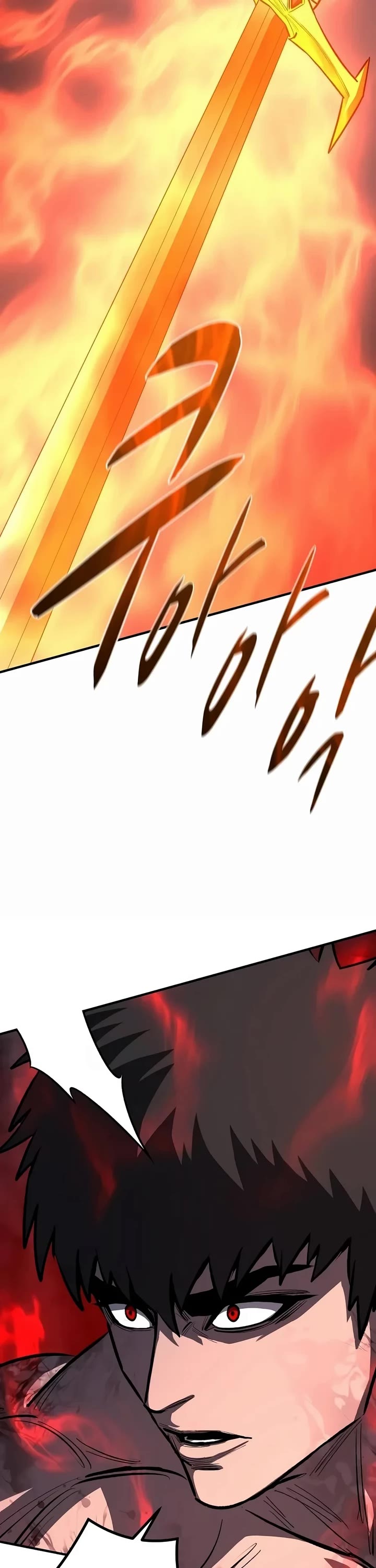 The Berserker's Second Playthrough Chapter 42 page 6 - Chapter 42