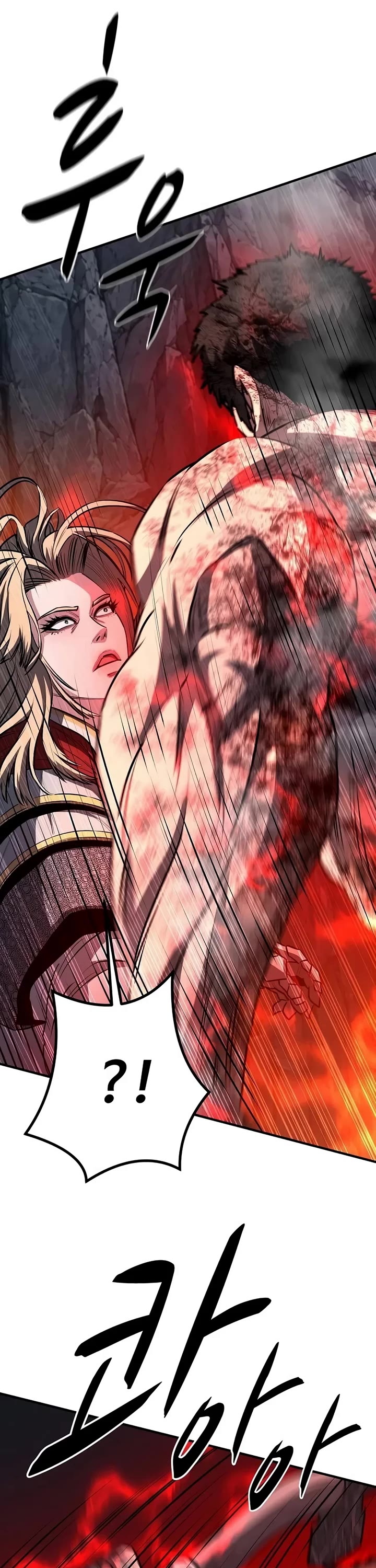 The Berserker's Second Playthrough Chapter 43 page 17 - Chapter 43