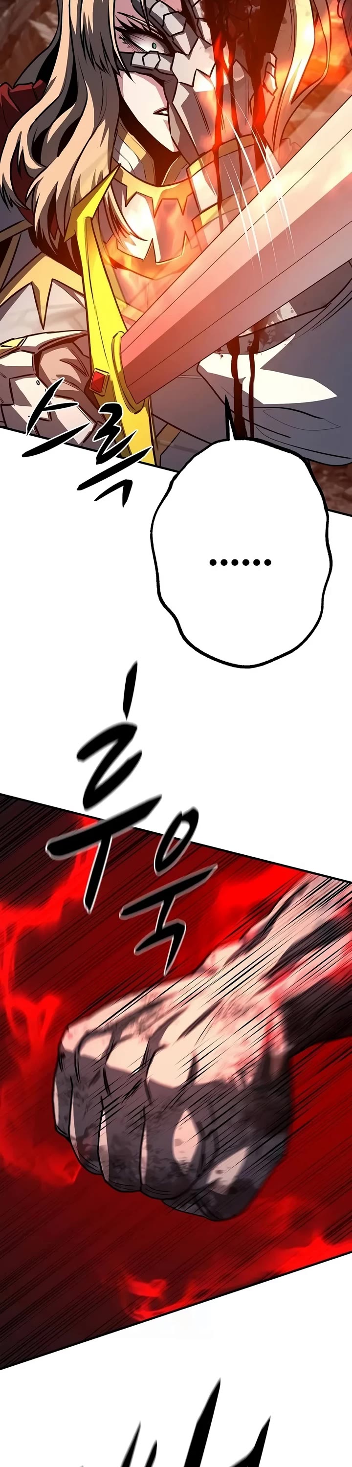 The Berserker's Second Playthrough Chapter 43 page 30 - Chapter 43