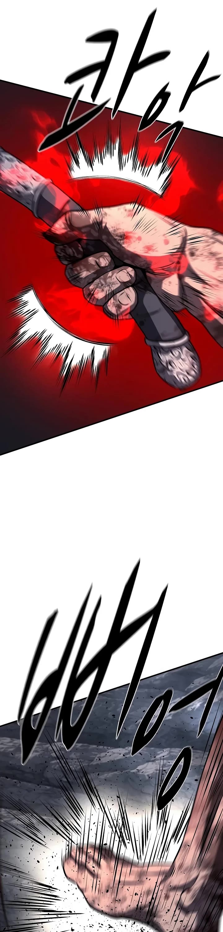 The Berserker's Second Playthrough Chapter 43 page 34 - Chapter 43