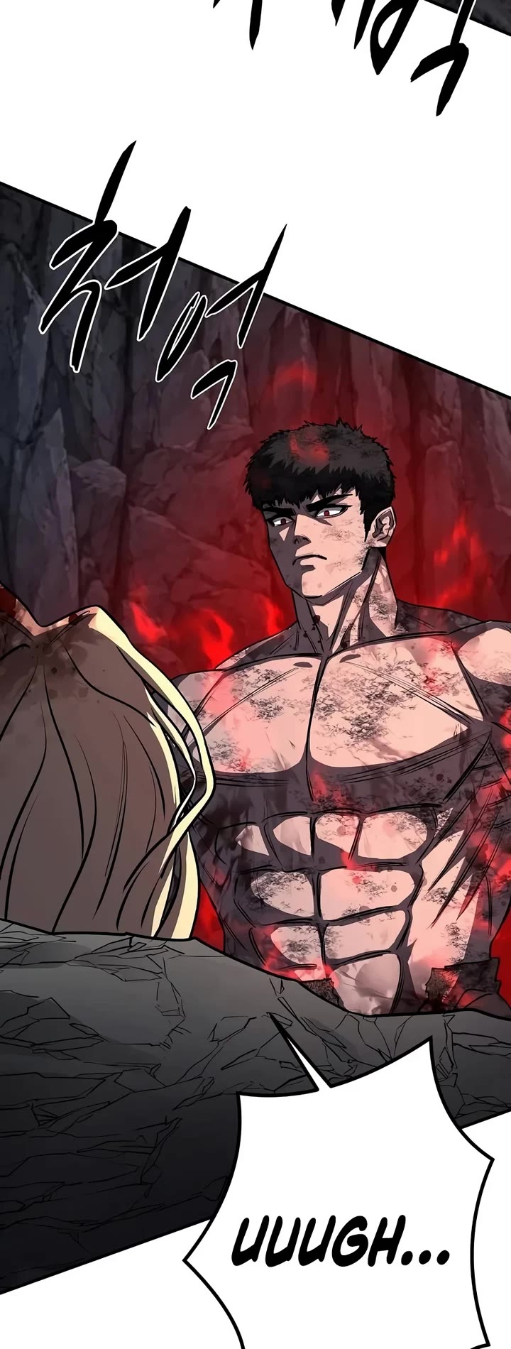 The Berserker's Second Playthrough Chapter 43 page 37 - Chapter 43