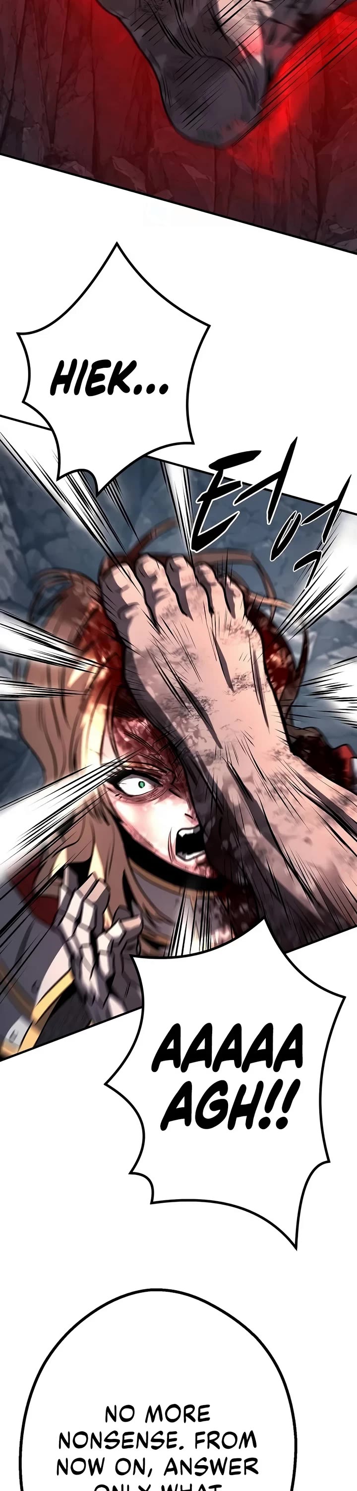 The Berserker's Second Playthrough Chapter 43 page 51 - Chapter 43