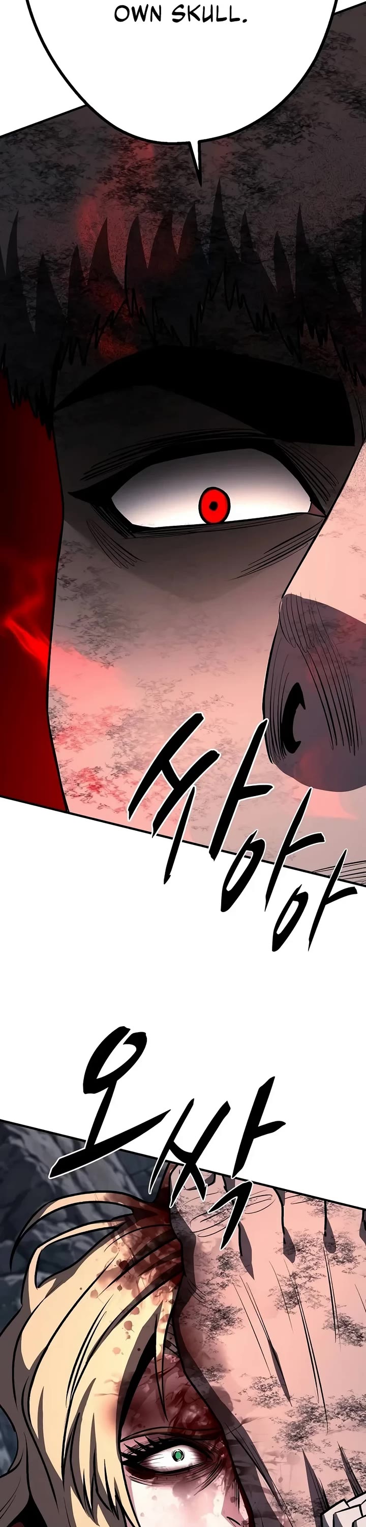 The Berserker's Second Playthrough Chapter 43 page 56 - Chapter 43