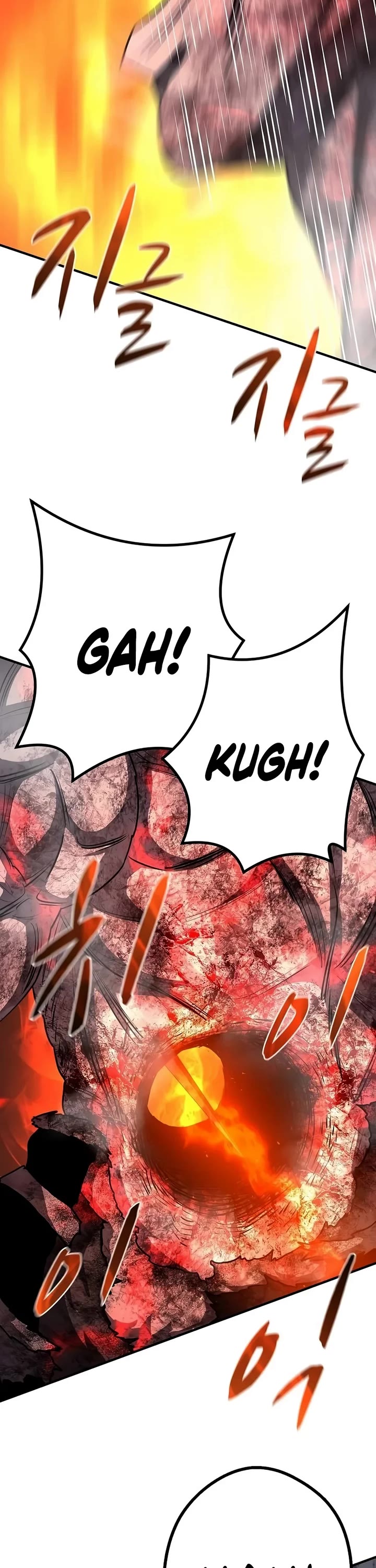 The Berserker's Second Playthrough Chapter 43 page 6 - Chapter 43