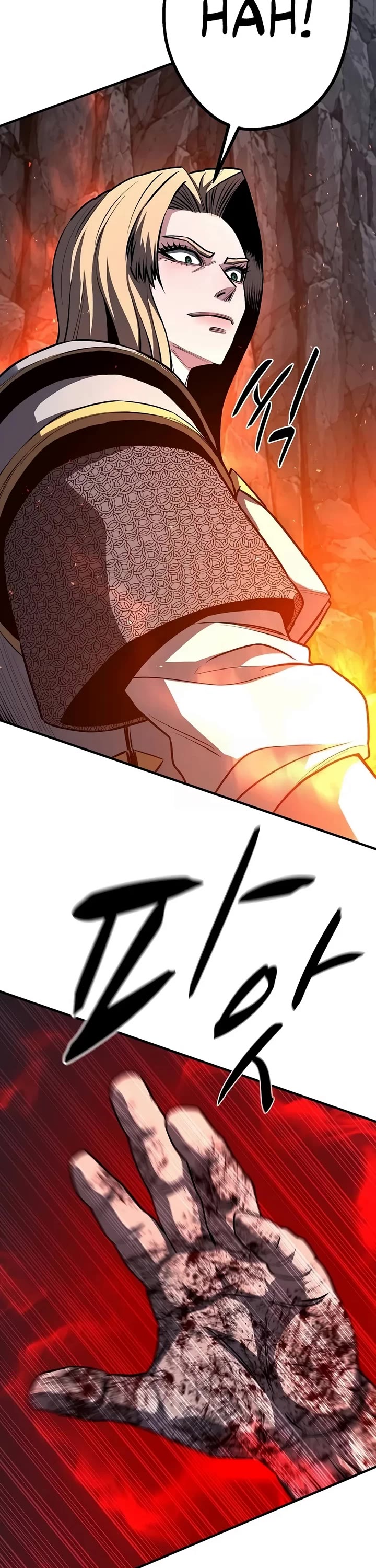 The Berserker's Second Playthrough Chapter 43 page 7 - Chapter 43
