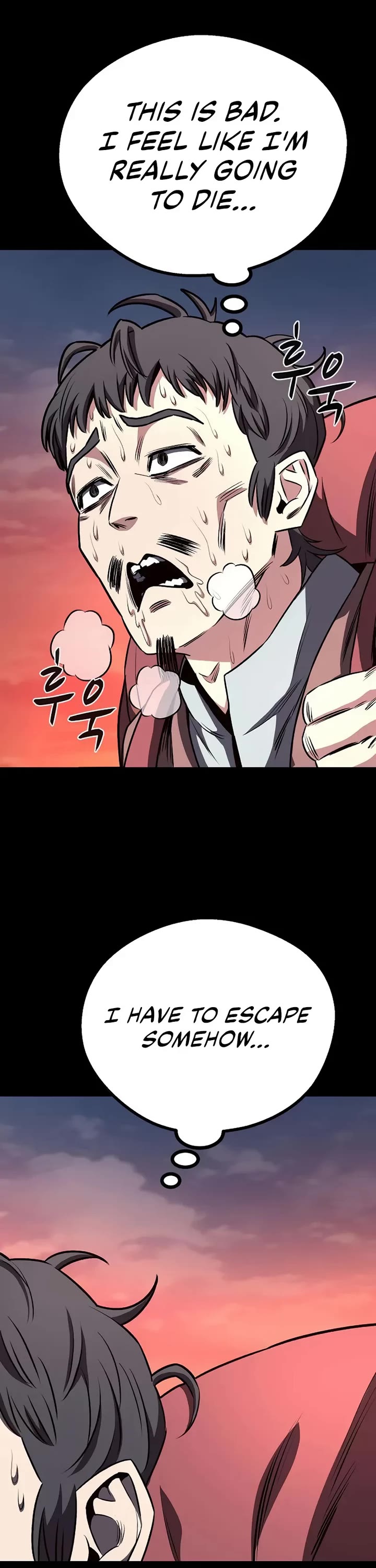 The Berserker's Second Playthrough Chapter 5 page 21 - Chapter 5