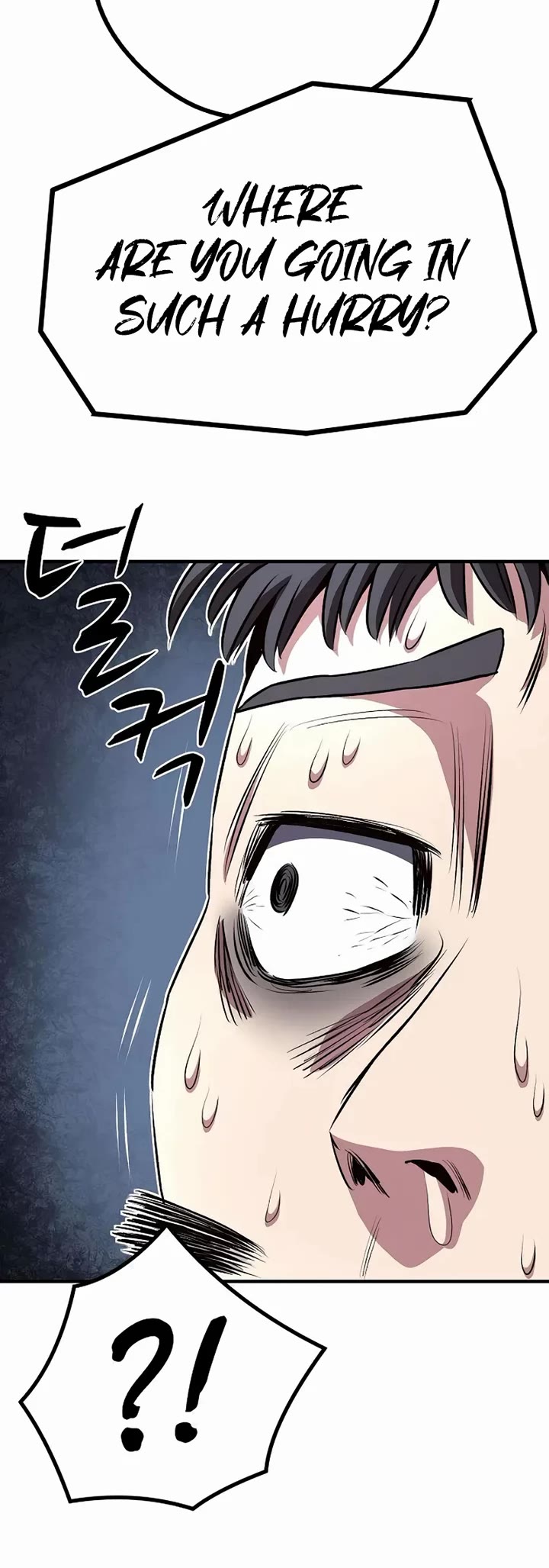 The Berserker's Second Playthrough Chapter 5 page 29 - Chapter 5