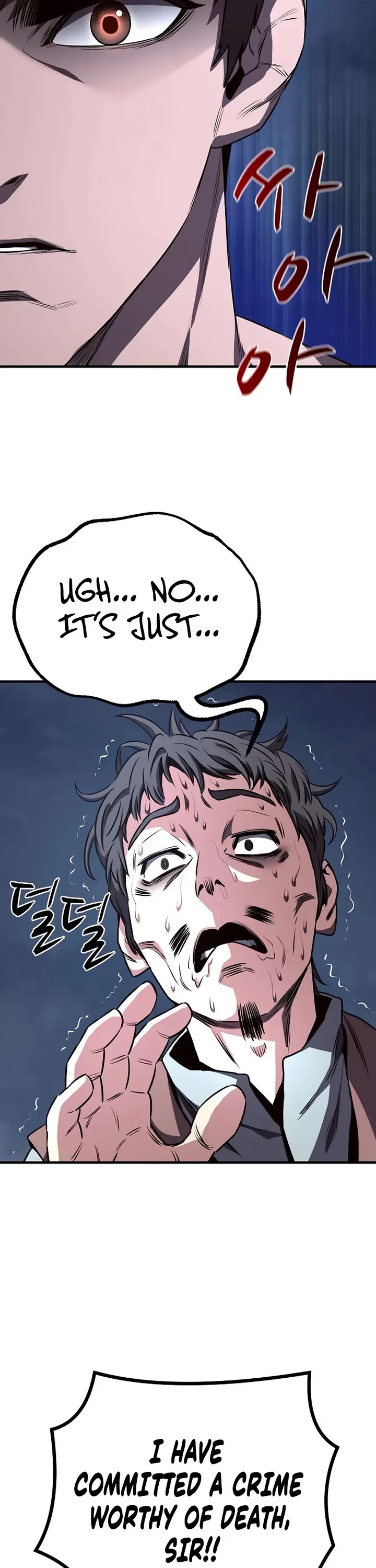 The Berserker's Second Playthrough Chapter 5 page 32 - Chapter 5