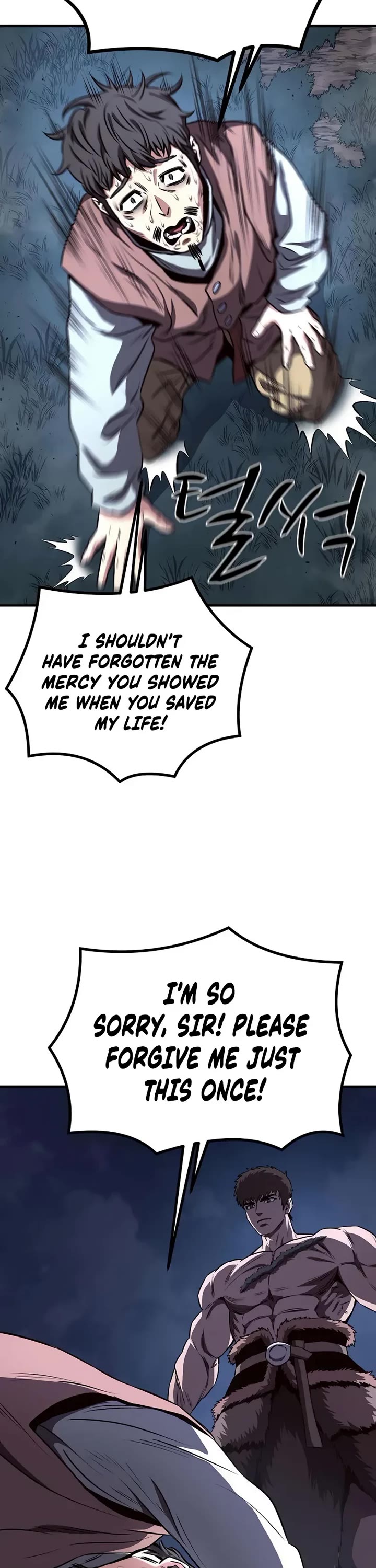 The Berserker's Second Playthrough Chapter 5 page 33 - Chapter 5