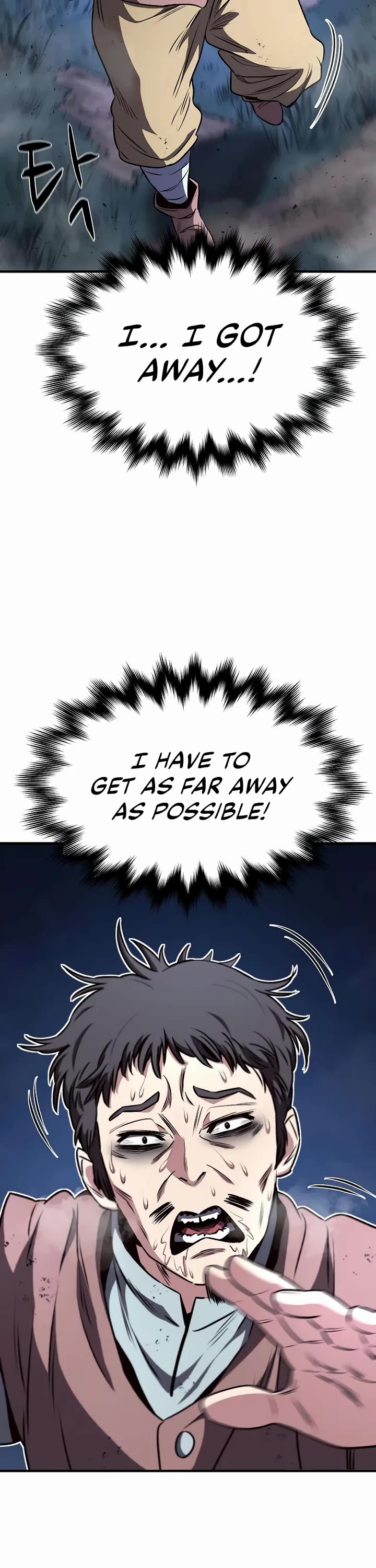The Berserker's Second Playthrough Chapter 5 page 7 - Chapter 5
