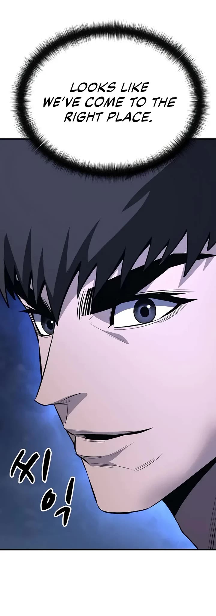 The Berserker's Second Playthrough Chapter 6 page 14 - Chapter 6