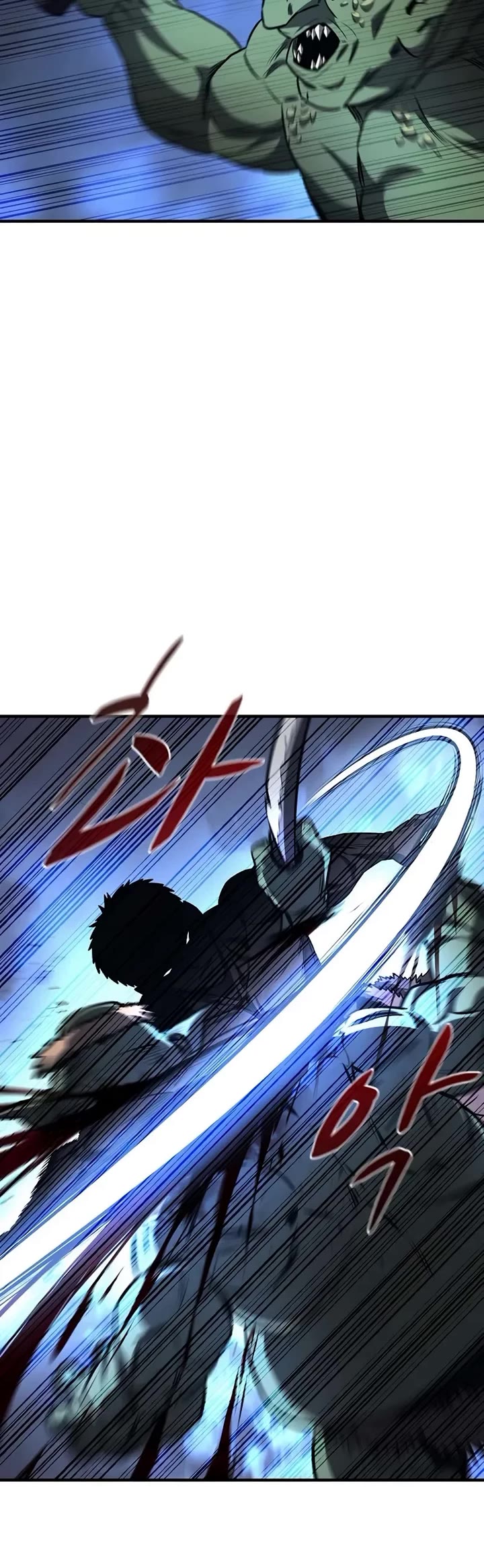 The Berserker's Second Playthrough Chapter 6 page 20 - Chapter 6