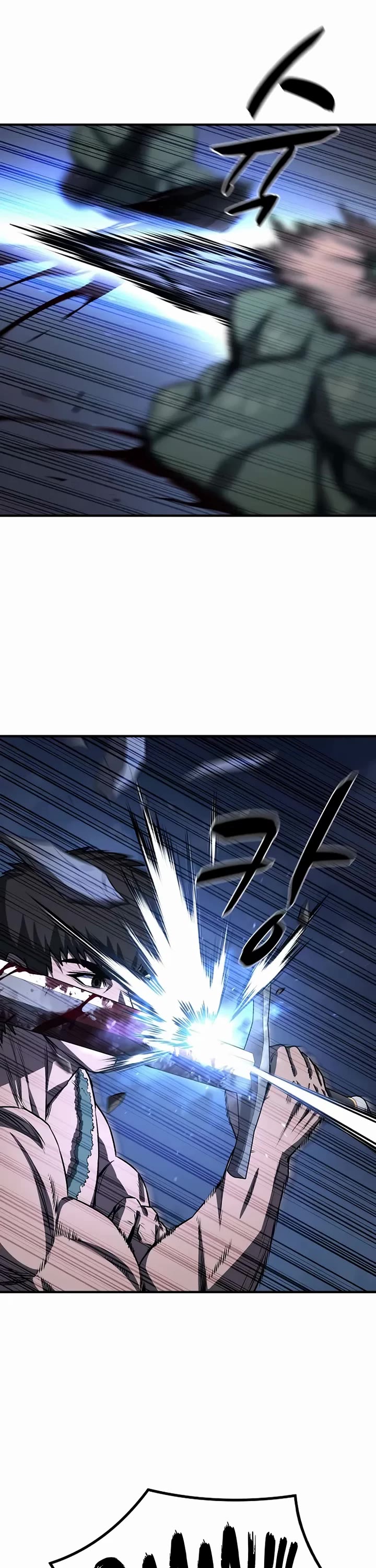 The Berserker's Second Playthrough Chapter 6 page 21 - Chapter 6