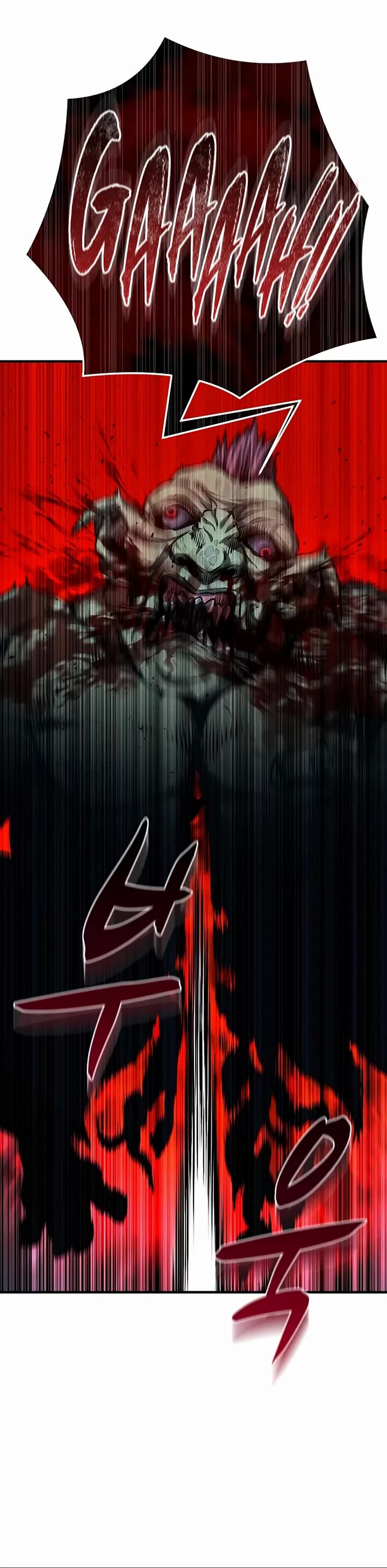 The Berserker's Second Playthrough Chapter 6 page 24 - Chapter 6