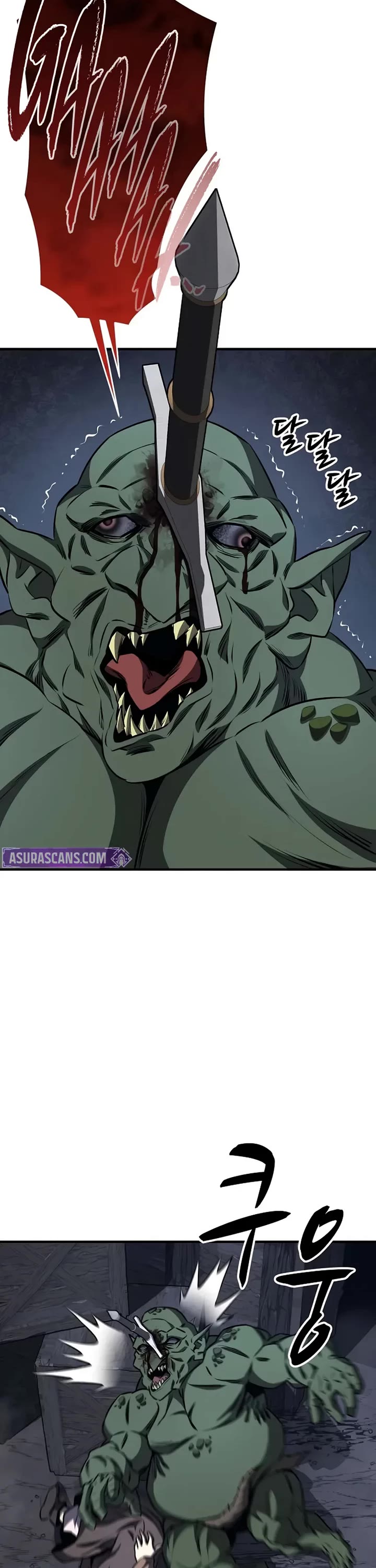 The Berserker's Second Playthrough Chapter 6 page 32 - Chapter 6