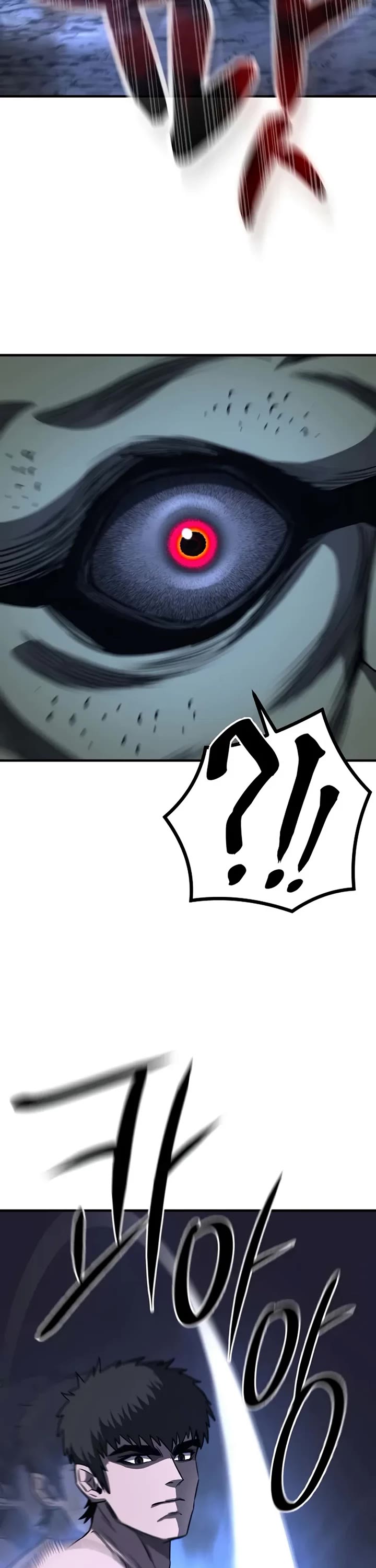 The Berserker's Second Playthrough Chapter 6 page 8 - Chapter 6