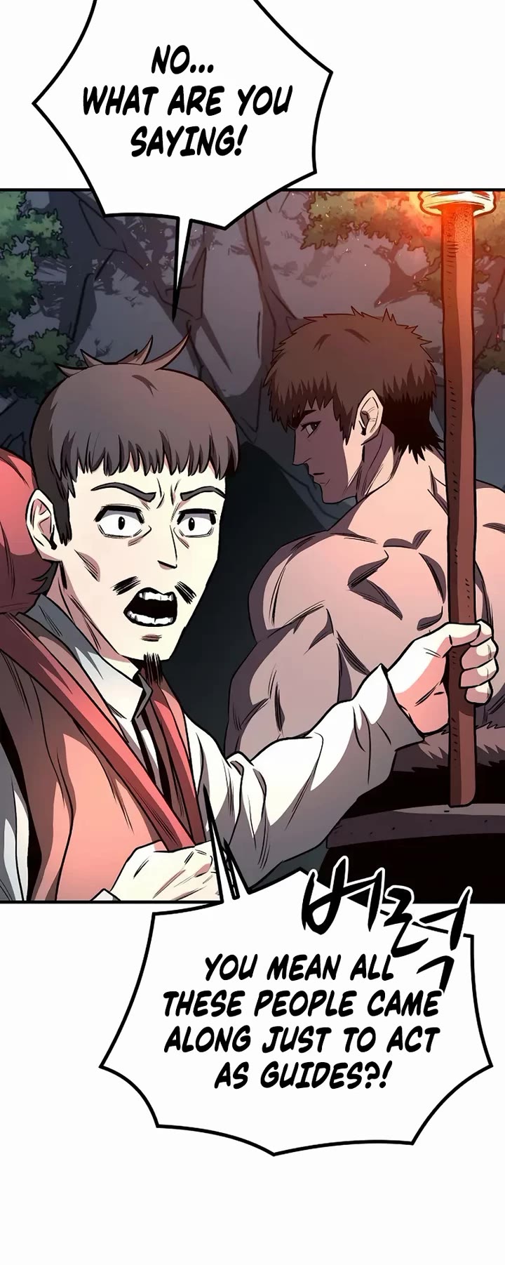 The Berserker's Second Playthrough Chapter 7 page 15 - Chapter 7