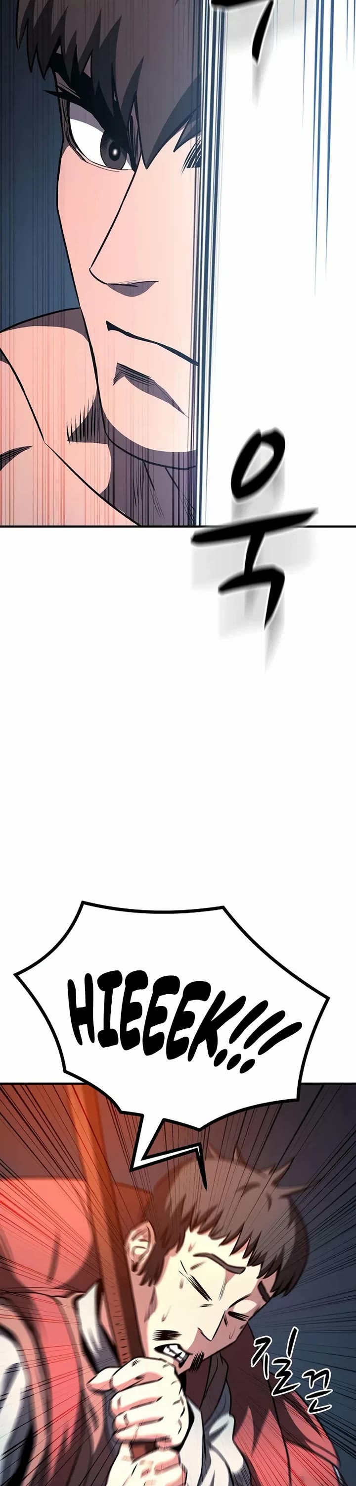 The Berserker's Second Playthrough Chapter 7 page 32 - Chapter 7