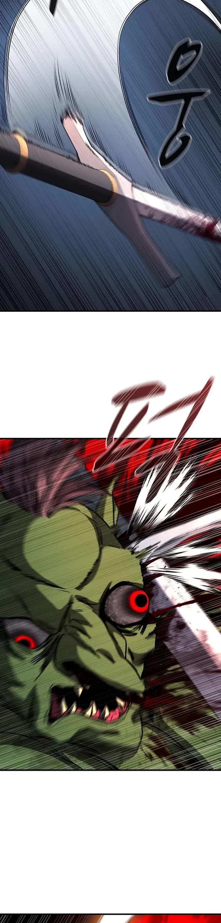 The Berserker's Second Playthrough Chapter 7 page 47 - Chapter 7