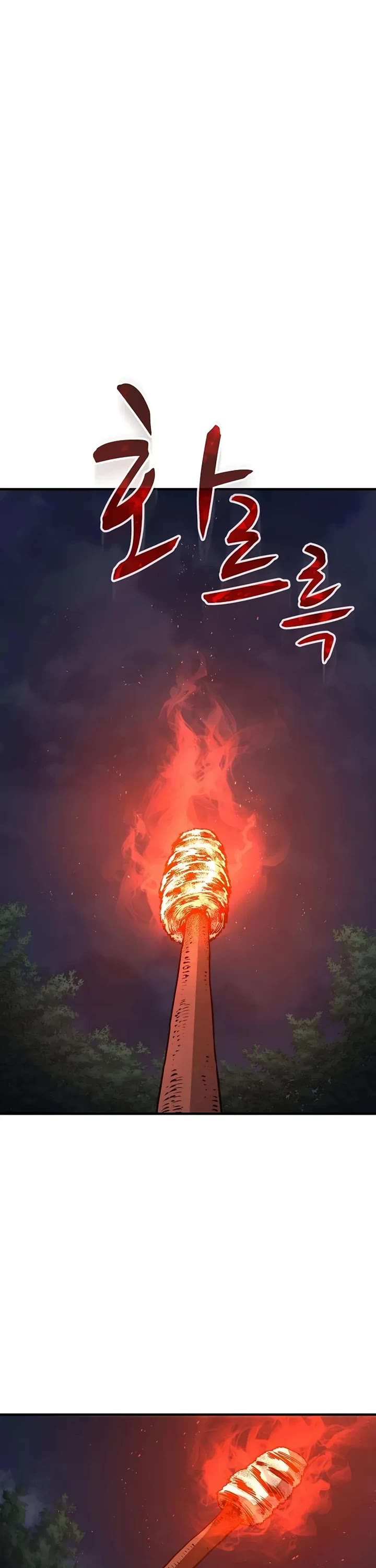 The Berserker's Second Playthrough Chapter 7 page 7 - Chapter 7
