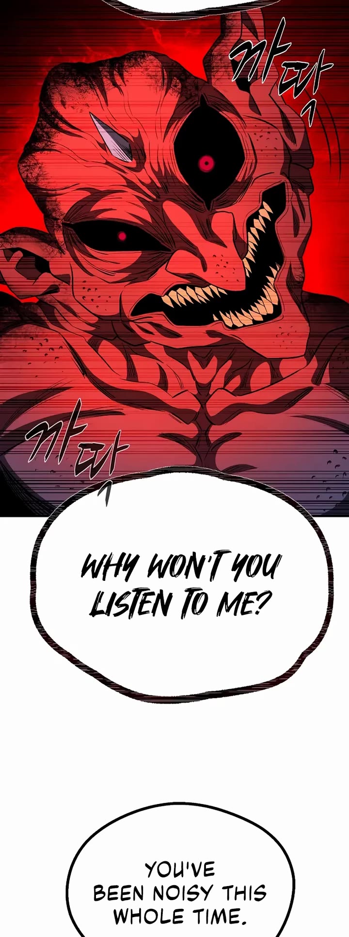 The Berserker's Second Playthrough Chapter 8 page 13 - Chapter 8
