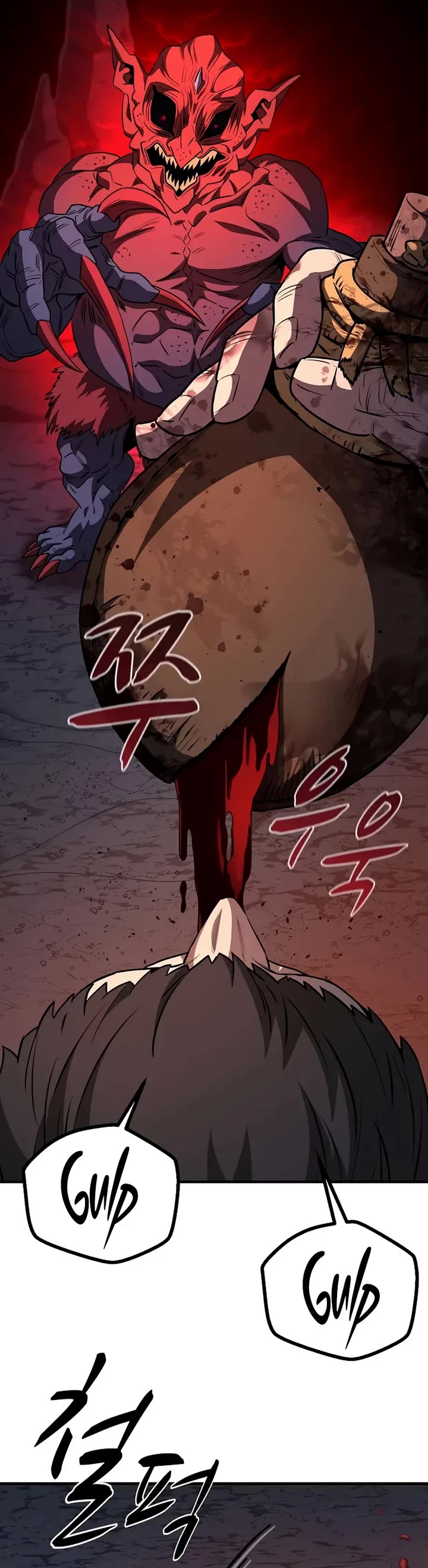 The Berserker's Second Playthrough Chapter 8 page 17 - Chapter 8
