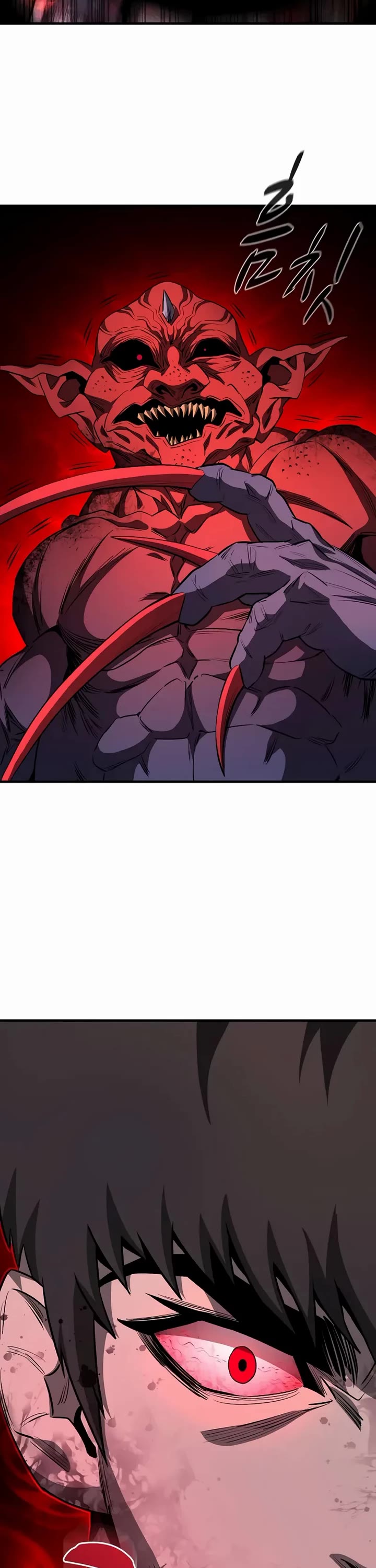 The Berserker's Second Playthrough Chapter 8 page 20 - Chapter 8